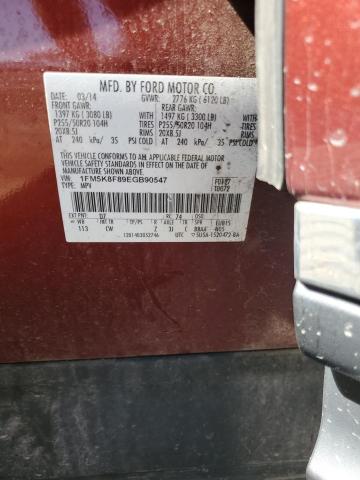 1FM5K8F89EGB90547 Ford Explorer Limited