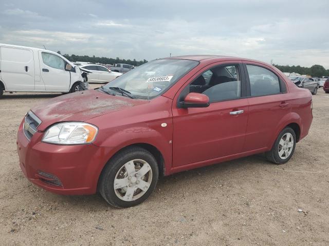 2008 Chevrolet Aveo Base