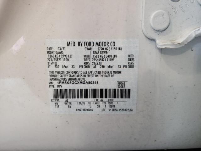 1FM5K8GCXMGA80348 Ford Explorer St