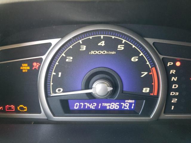 JHMFA16567S005510 2007 Honda Civic Lx