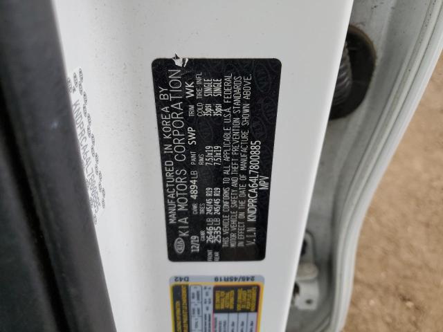 KNDPRCA64L7800885 KIA Sportage Sx