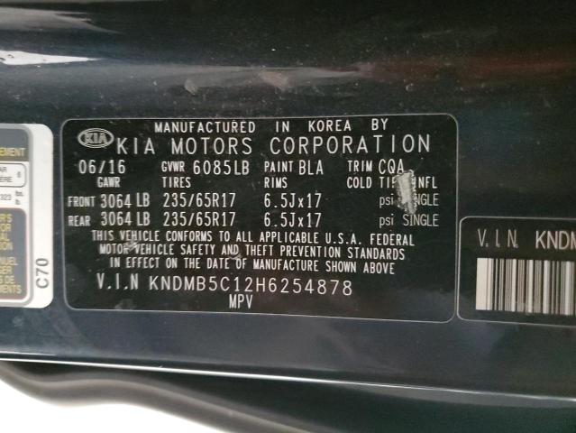 KNDMB5C12H6254878 KIA SEDONA LX
