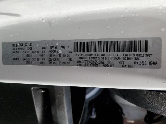 2017 RAM PROMASTER - 3C6TRVAGXHE515836
