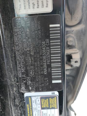 KNAGN4AD8E5064304 KIA OPTIMA HYBRID
