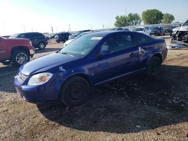 2007 Chevrolet Cobalt LT