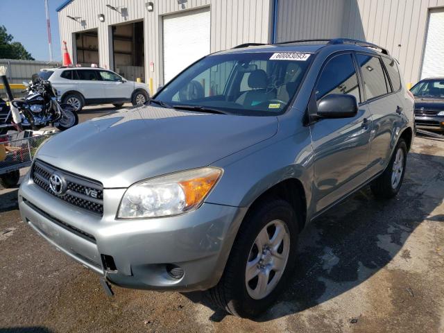 2008 Toyota RAV4 