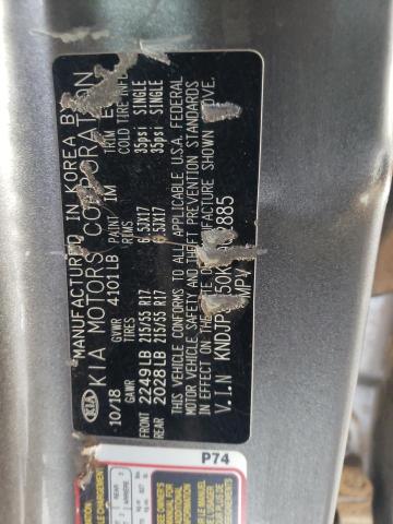 KNDJP3A50K7002885 KIA SOUL +