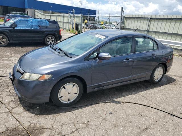 2008 Honda Civic Hybrid