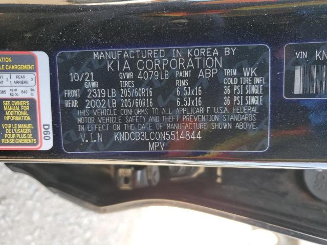 KNDCB3LC0N5514844 KIA NIRO LX
