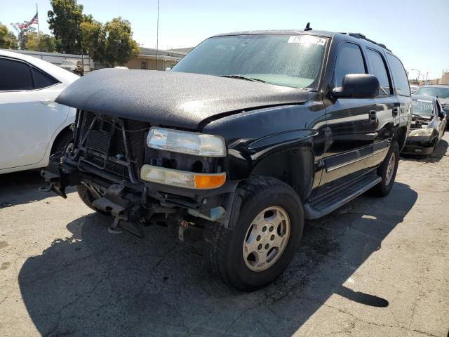 2006 Chevrolet Tahoe 