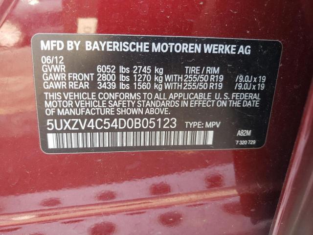 5UXZV4C54D0B05123 2013 BMW X5, photo no. 12