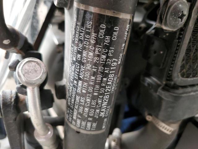 2014 KAWASAKI VN900 B - JKAVN2B12EA081197