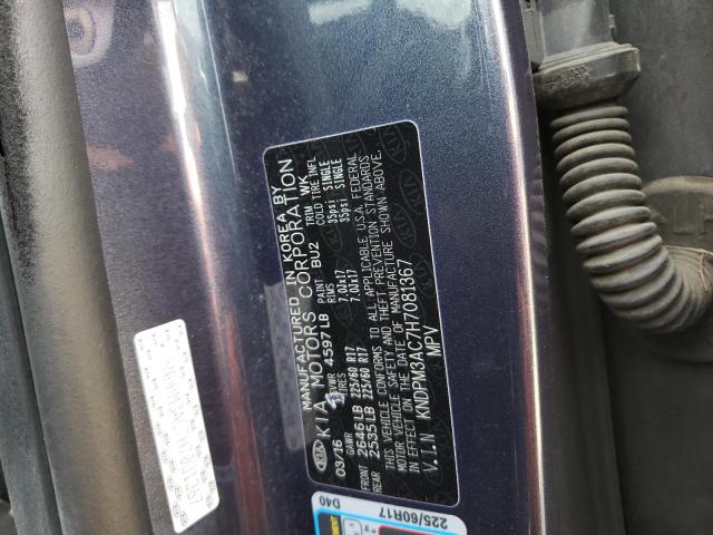 KNDPM3AC7H7081367 KIA Sportage Lx