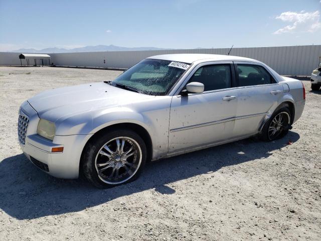 2008 Chrysler 300 Touring