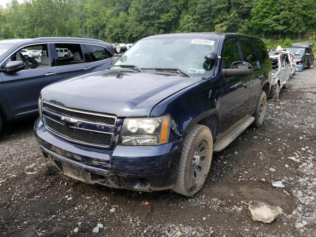 2010 Chevrolet Tahoe 