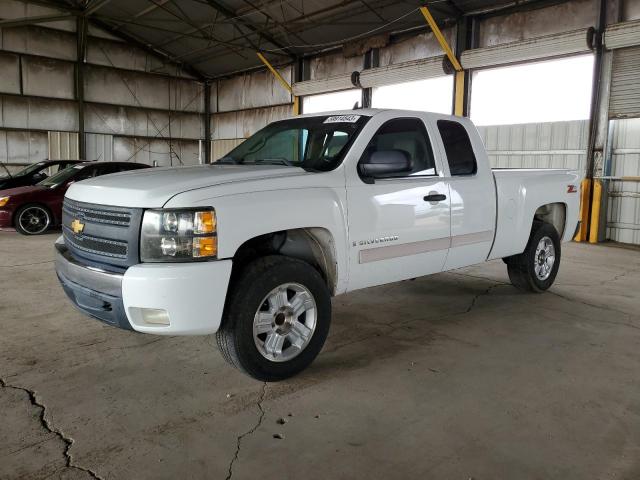 2007 Chevrolet C/K 1500 