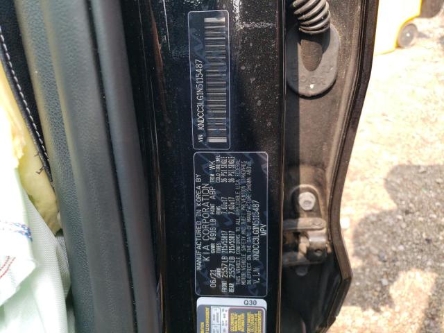 2022 KIA NIRO S - KNDCC3LG1N5115487