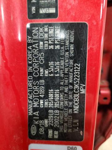 KNDCB3LC3K5223122 KIA NIRO FE
