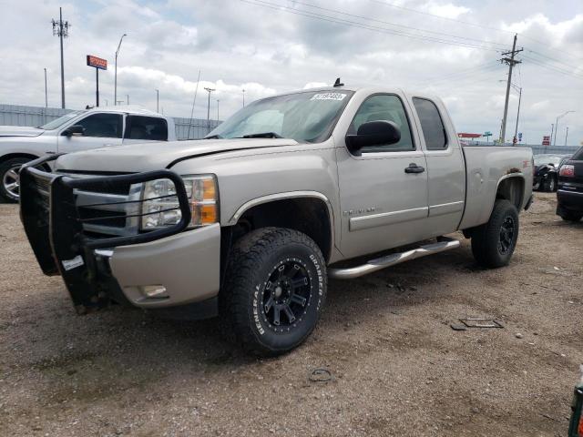 2007 Chevrolet C/K 1500 