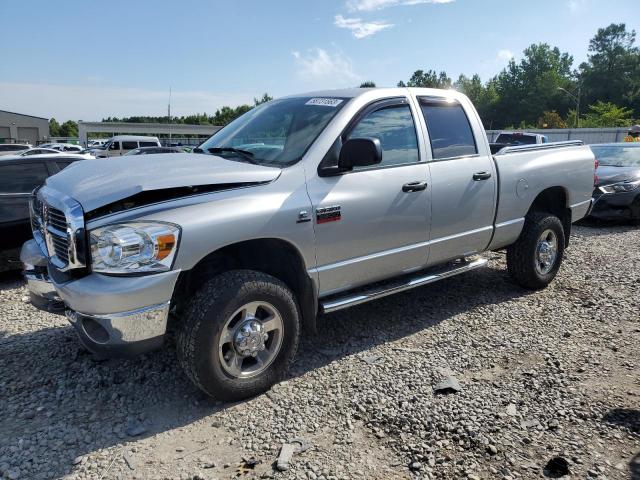 2008 Dodge Ram 2500 ST