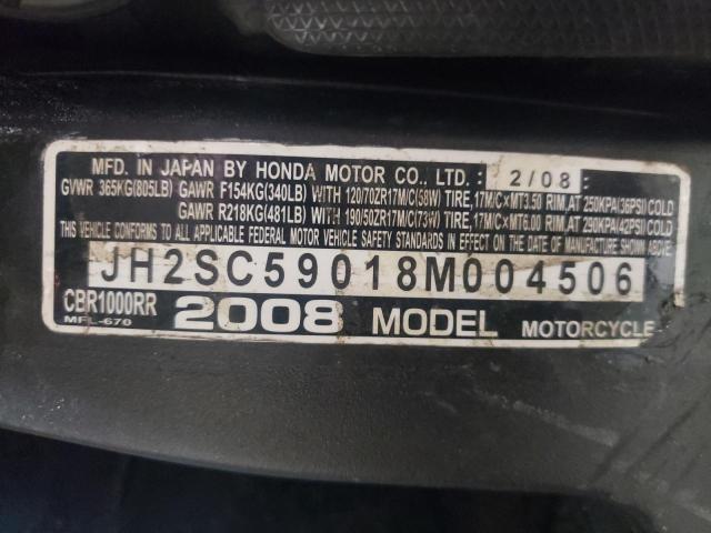 2008 HONDA CBR1000RR JH2SC59018M004506
