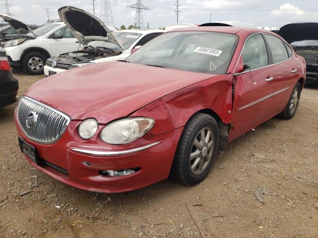 2008 Buick LaCrosse CXL