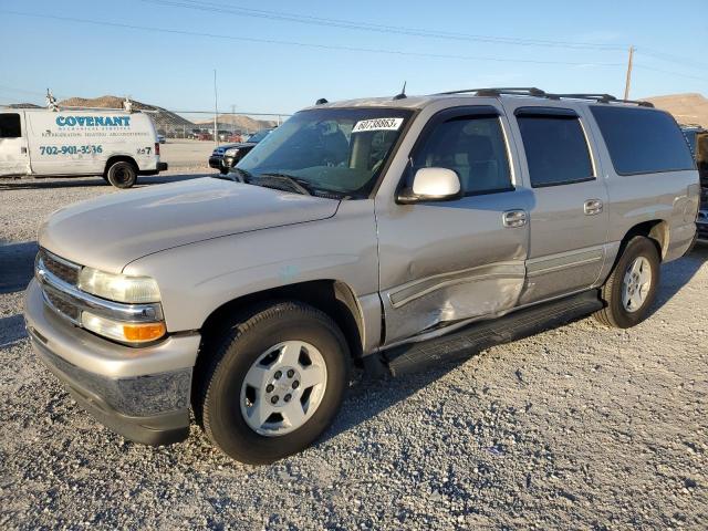 2005 Chevrolet Suburban 