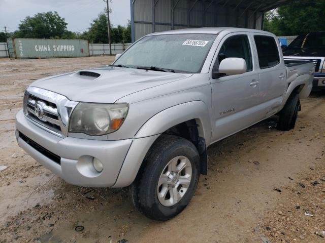 2010 Toyota Tacoma 