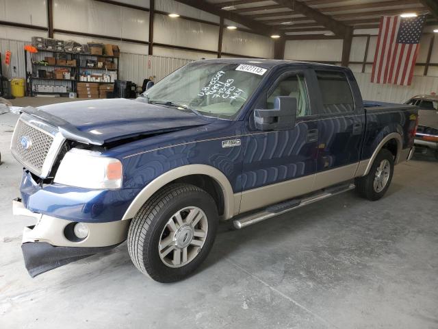 2008 Ford F-150 SuperCrew 