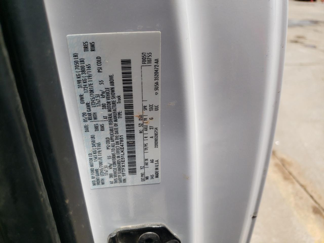 1FTFX1E51LKE47851 FORD F-150 2020