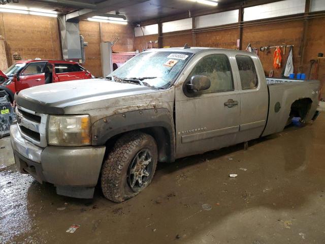 2007 Chevrolet C/K 1500 