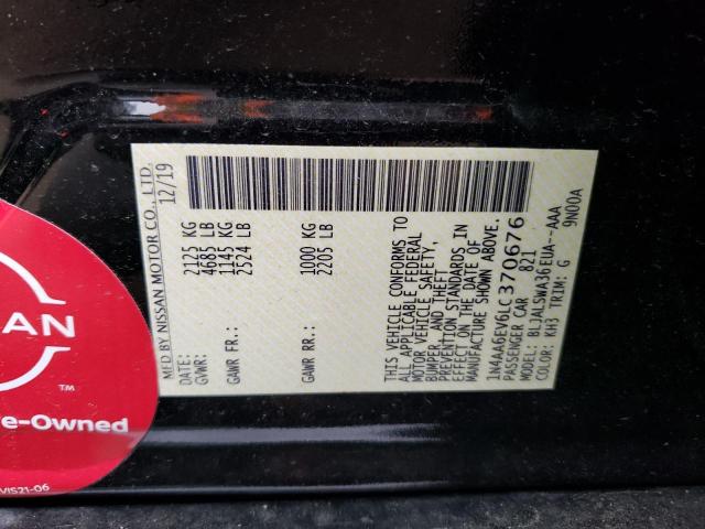 1N4AA6EV6LC370676 Nissan Maxima Sr