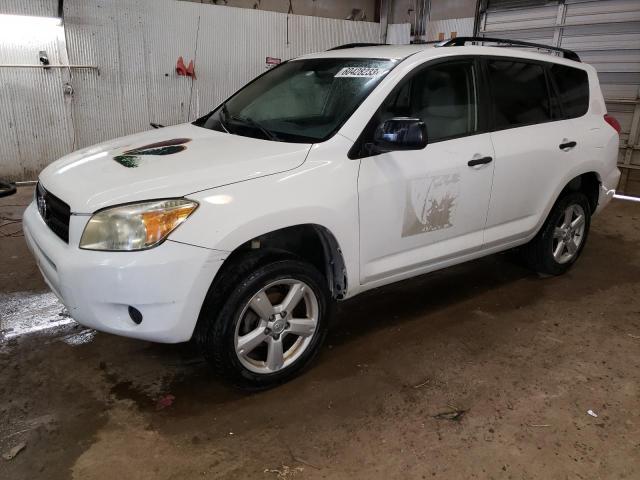 2006 Toyota RAV4 