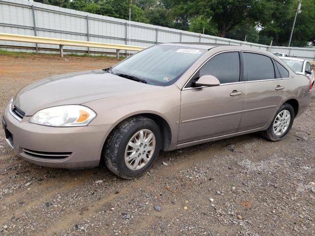 2007 Chevrolet Impala 