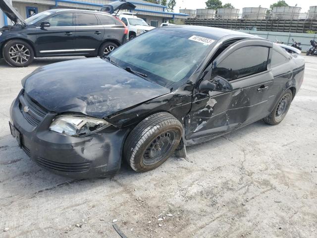 2010 Chevrolet Cobalt 