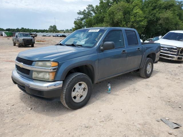 2006 Chevrolet Colorado 