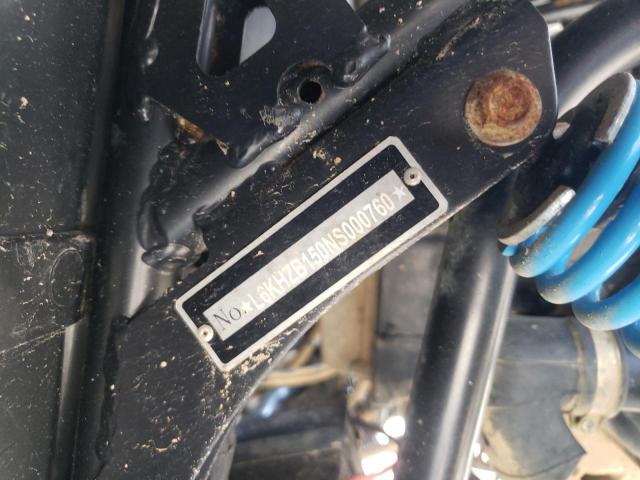 2022 POLARIS RANGER 150 - L6KHZB150NS000760