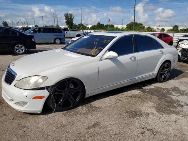 2008 Mercedes-Benz S-Class S 550