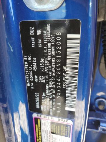 5XXG44J80NG152008 KIA K5 Gt