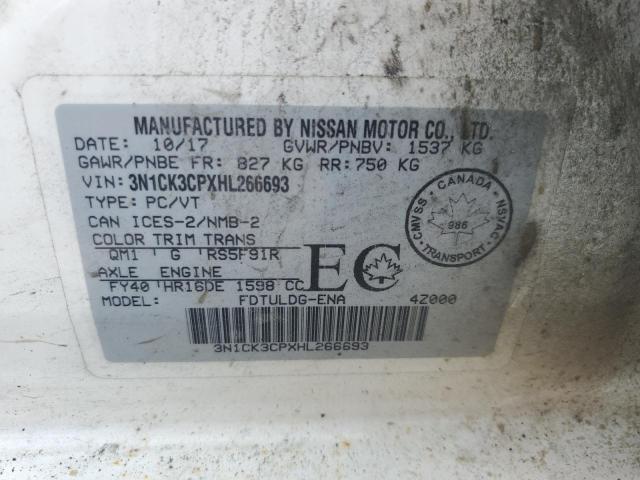 2017 NISSAN MICRA - 3N1CK3CPXHL266693