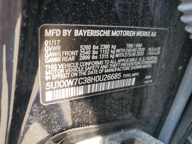 2017 BMW X4 XDRIVEM - 5UXXW7C38H0U26685