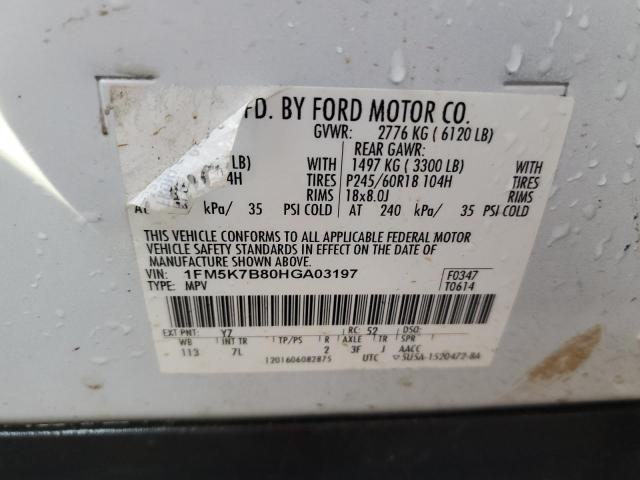 1FM5K7B80HGA03197 Ford EXPLORER