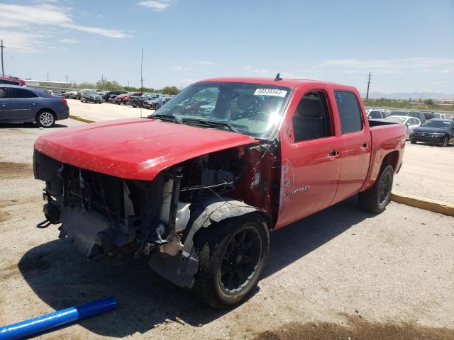 2012 Chevrolet Silverado 1500 LT