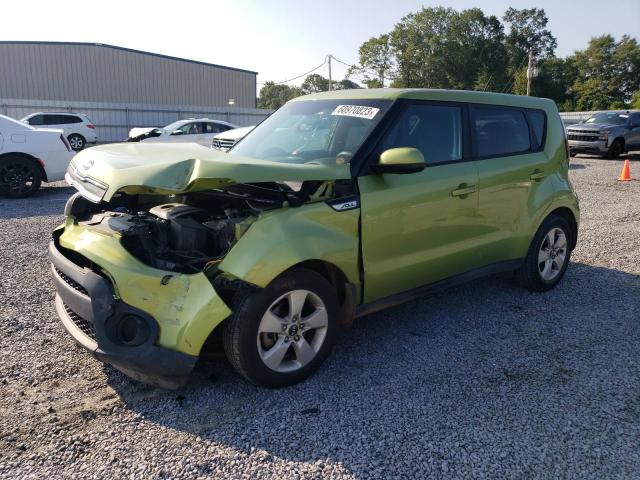 2017 Kia Soul +