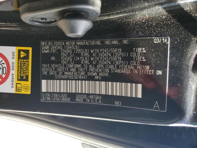 VIN 5TDYKRFH5ES018447 2014 Toyota Highlander, Limited no.13