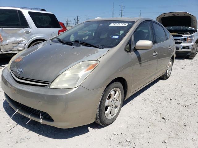 2004 Toyota Prius 