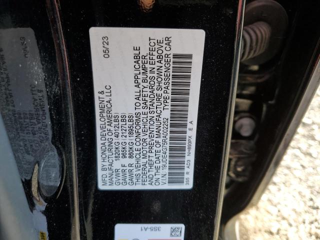 2024 ACURA INTEGRA A- 19UDE4G75RA002252
