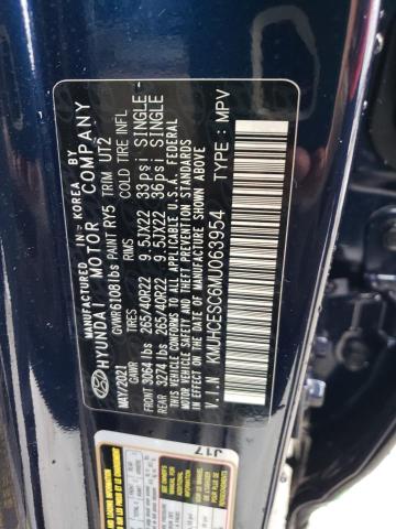 2021 GENESIS GV80 BASE KMUHCESC6MU063954
