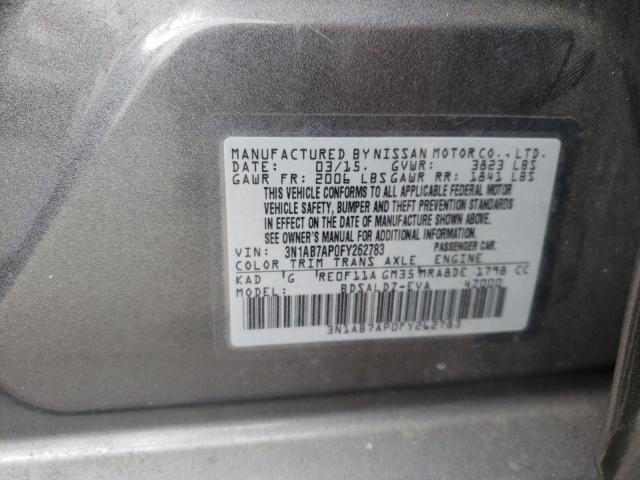 3N1AB7AP0FY262783 Nissan SENTRA S