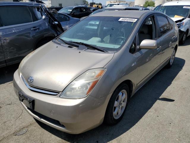 2006 Toyota Prius 